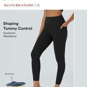 Black Hilara Shaping Leggings with Tummy Control